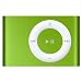 Electronics : Apple 3rd Generation 2GB iPod Shuffle - Green (MB685ll/A)