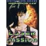 Laser Mission