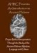 AHRC Presents: An Introduction to Ancient Hebrew