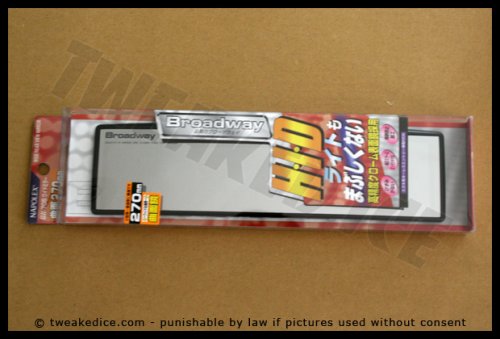 Broadway Mirror 270mm Curve Rear View Mirror.