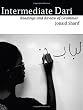 Intermediate Dari: An Advanced Introduction (Persian Edition)