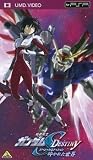 ��ư��Υ������SEED DESTINY ���ڥ���륨�ǥ������ �դ��줿���� [UMD]
