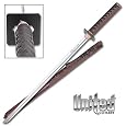 United Cutlery Samurai Sword Katana, Brown Leather