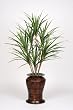 Artificial Dracena Floor Plant in Hammered Metal Planter