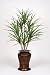 Artificial Dracena Floor Plant in Hammered Metal Planter
