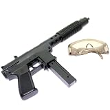 g36k airsoft Fusil / g36k airsoft Fusil /