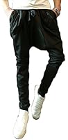 Wexinbuy Mens Jogger Dance Sportwear Baggy Harem Slacks Sweatpants