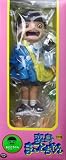 変身まことちゃんシリーズ まことちゃん園児バージョン 完成品フィギュアイメージ