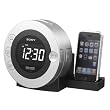 Sony CD Clock Radio for iPod/iPhone - ICFCD3IPSIL