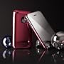 Imprue Apple iPhone 3G/GS Metallic Case