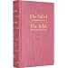 German-English Parallel Bible-PR-ESV/Luther