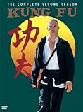 Kung Fu: The Complete Second Season [DVD] [2004]