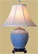 Unique Anniversary Gift Idea - 24" Fine Chinese Light Blue Floral Porcelain Vase Oriental Table Lamp