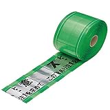 ユニット アルタンシート 388-72 ガス管用