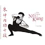 The Book of Nei Kung