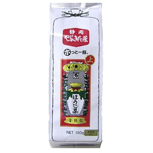ほうじ茶（上）