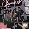 Image of album by Klymaxx