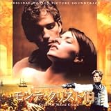 モンテ・クリスト伯 オリジナル・サウンドトラック