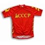 World Jersey's Men's CCCP 1980 Soviet Olympic Team Short Sleeve Cycling Jersey