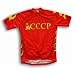 Search : World Jersey's Men's CCCP 1980 Soviet Olympic Team Short Sleeve Cycling Jersey