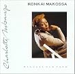 Konkai Makossa