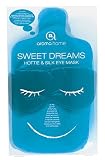Sweet Dreams Gift Set - Blue with Mentol, Eucalyptus, Peppermint and Lavender Essential Oils