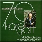 70 (Originalni nahravku ze sedmdesatych let) - Karel Gott (2 CDs)