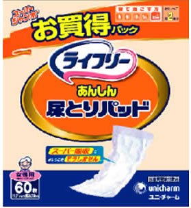 ライフリー尿とりパッドレギュラー女性用60P