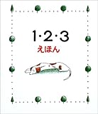 1�E2�E3���ق�