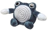 Pokemon #61: Poliwhirl 5 Plush Doll