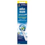 ブラウン　オーラルＢ　替ブラシ　ステインケア　ＥＢ１８－２－ＥＬ（２本入）