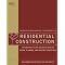 Architectural Institute Fundamental Texts