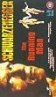 Running Man [VHS] [1988]