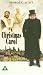 Video : A Christmas Carol [UK IMPORT]