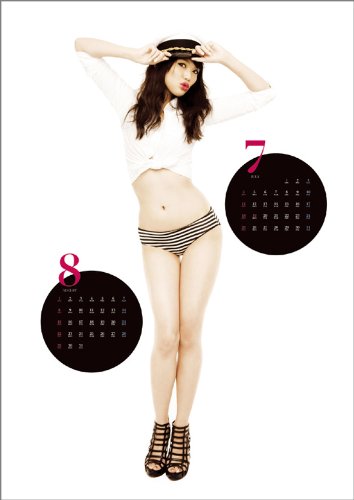 臼田あさ美 2010年 カレンダー