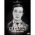 Buster Keaton - Seine besten Filme (5 DVDs)