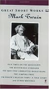 Great Short Works of Mark Twain