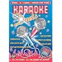 Karaoke Duets [2001]