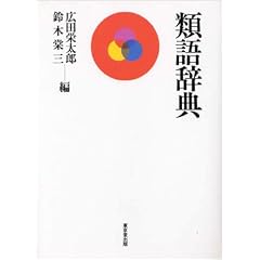 �ތꎫ�T