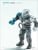 Lump Movie Streaming.