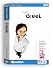 Software : Talk Now! Learn Ancient Greek - Beginning Level