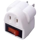 節電コンセント ホワイト ASW-001