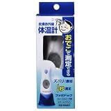 ファミドッグ（皮膚赤外線体温計）