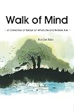 Walk of Mind