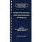 HR books that cut the mustard.