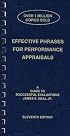 Effective Phrases For Performance Appraisals: A Guide to Successful Evaluations (Neal, Effective Phrases for Peformance Appraisals)
