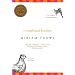 The Canada Reads 2011 Top 40 (A-P)