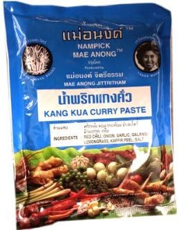 Kang Kua Curry Paste - 16oz (Pack of 3)