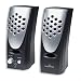 2500 Series Speaker System