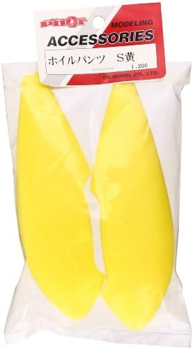 Foil pants for 20 (yellow) 35210